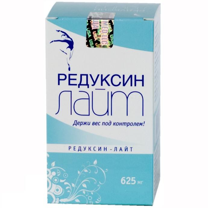 Редуксин-Лайт капсулы, 120 шт. - Владивосток