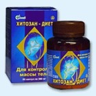 Хитозан-диет капсулы 300 мг, 90 шт - Владивосток