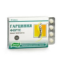 Гарциния Форте таблетки, 80 шт. - Владивосток
